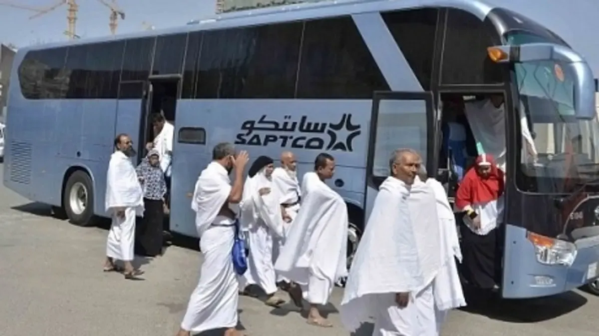 الهيئة العامة للنقل — SA news