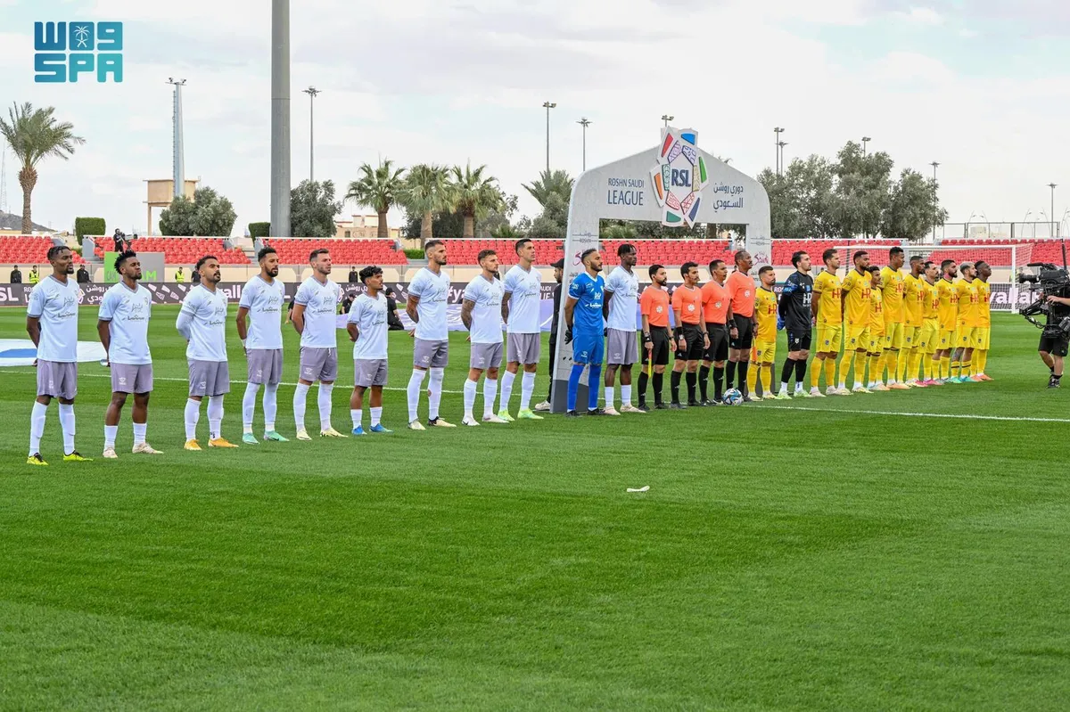 الحزم ضد الرياض — SA news