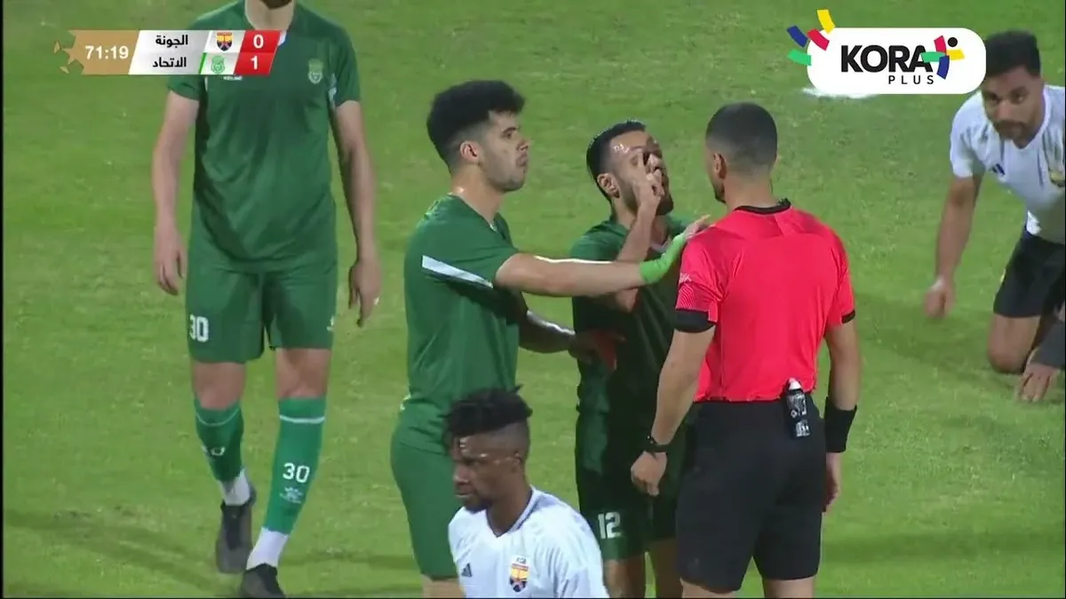 الجونة ضد الاتحاد السكندري — SA news