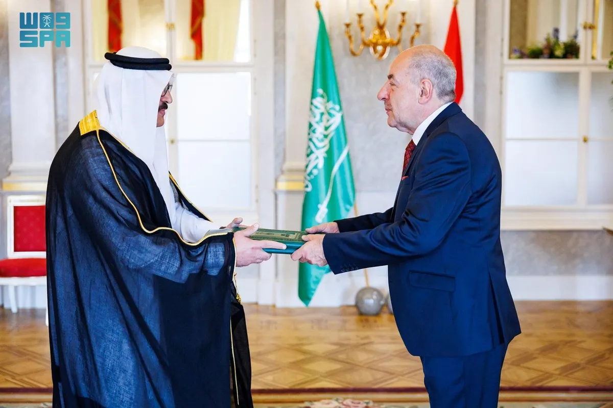 المجر — SA news