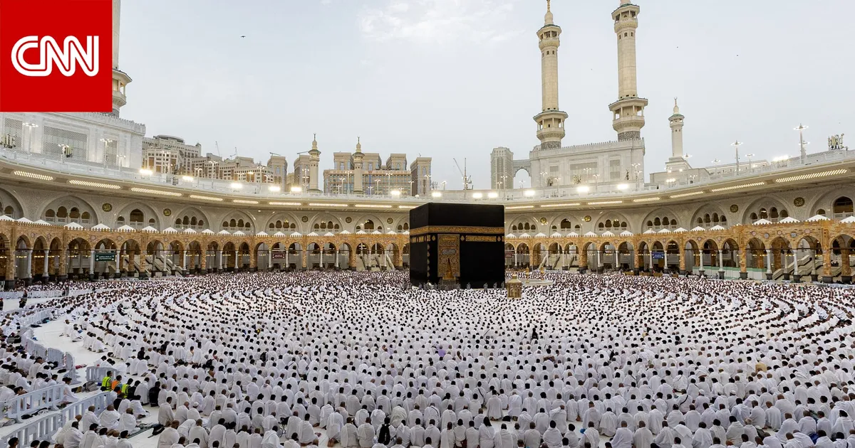 السعودية — SA news