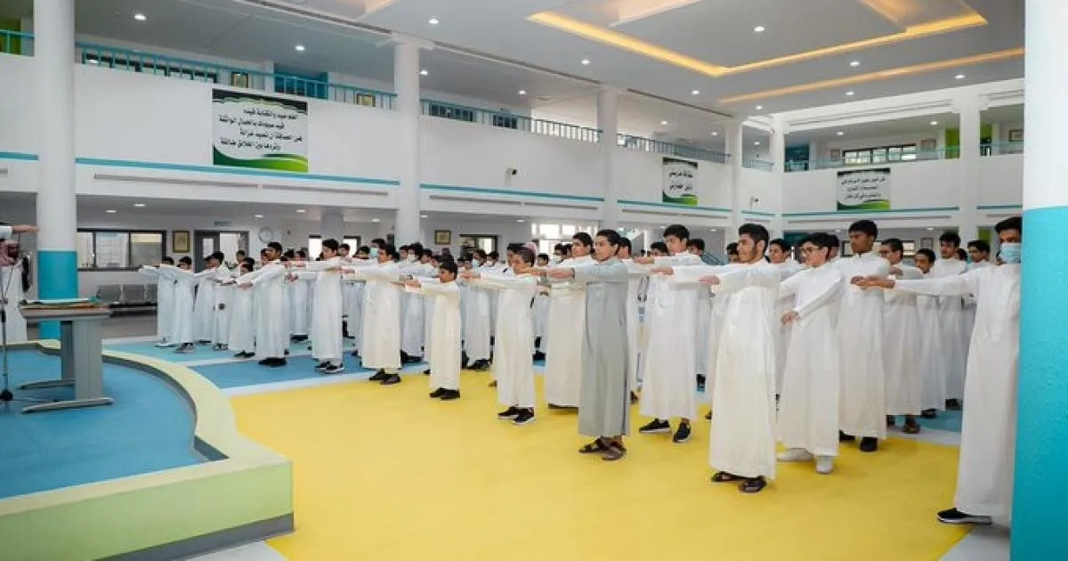 التعليم في السعودية — SA news