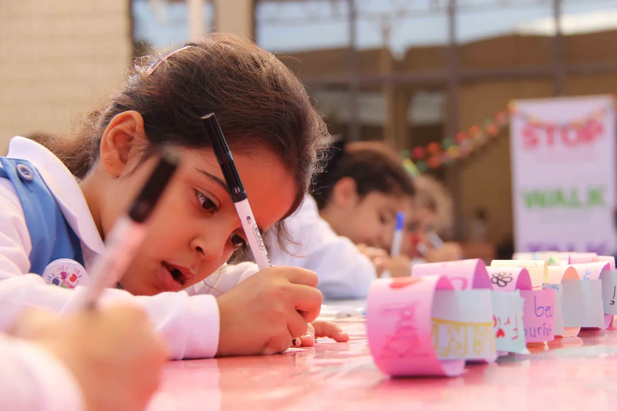 مدرسة — SA news