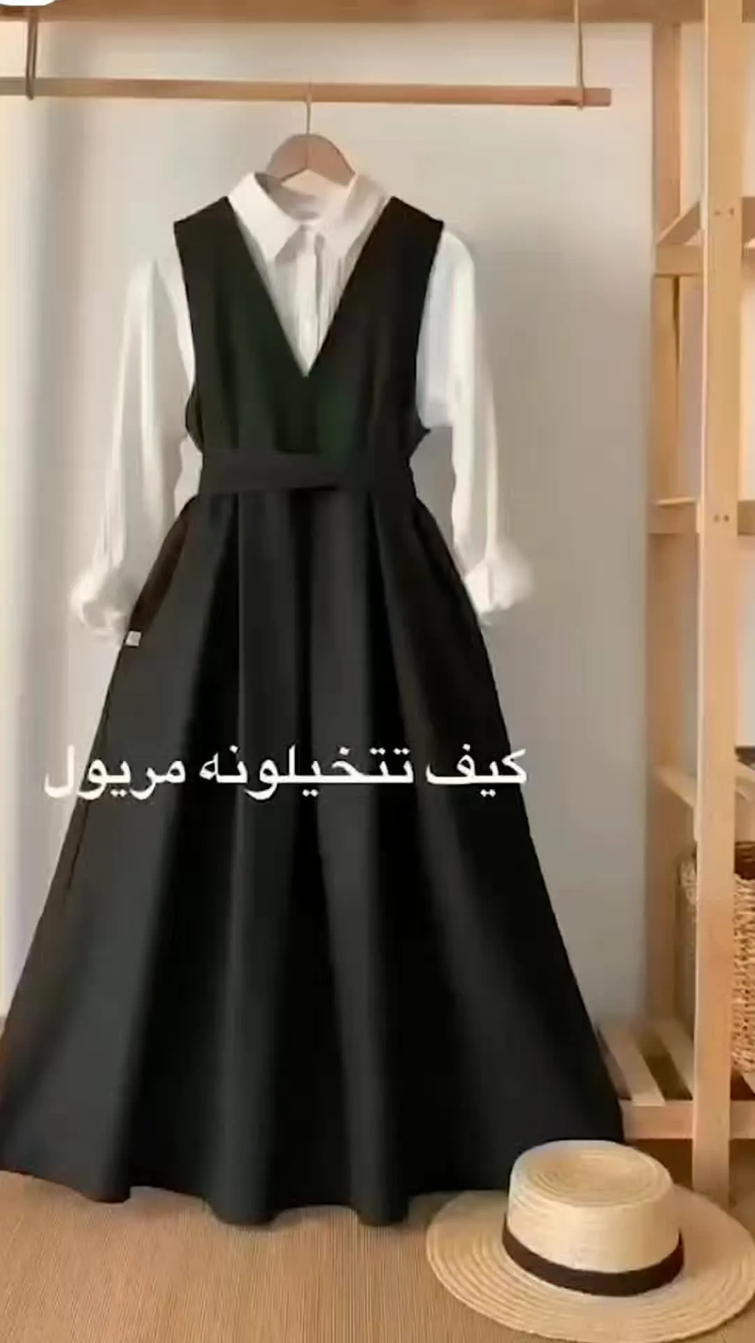 مدارس — SA news