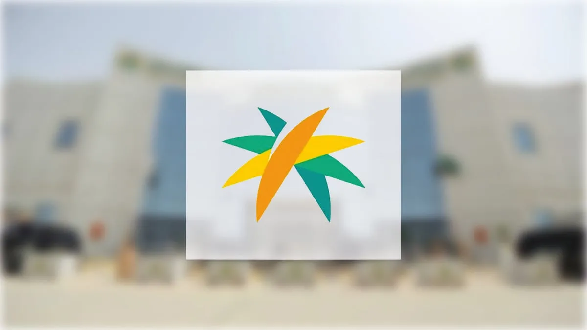 مهنة — SA news