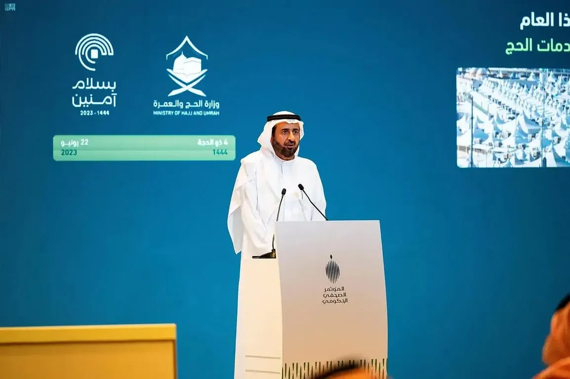 منصه — SA news