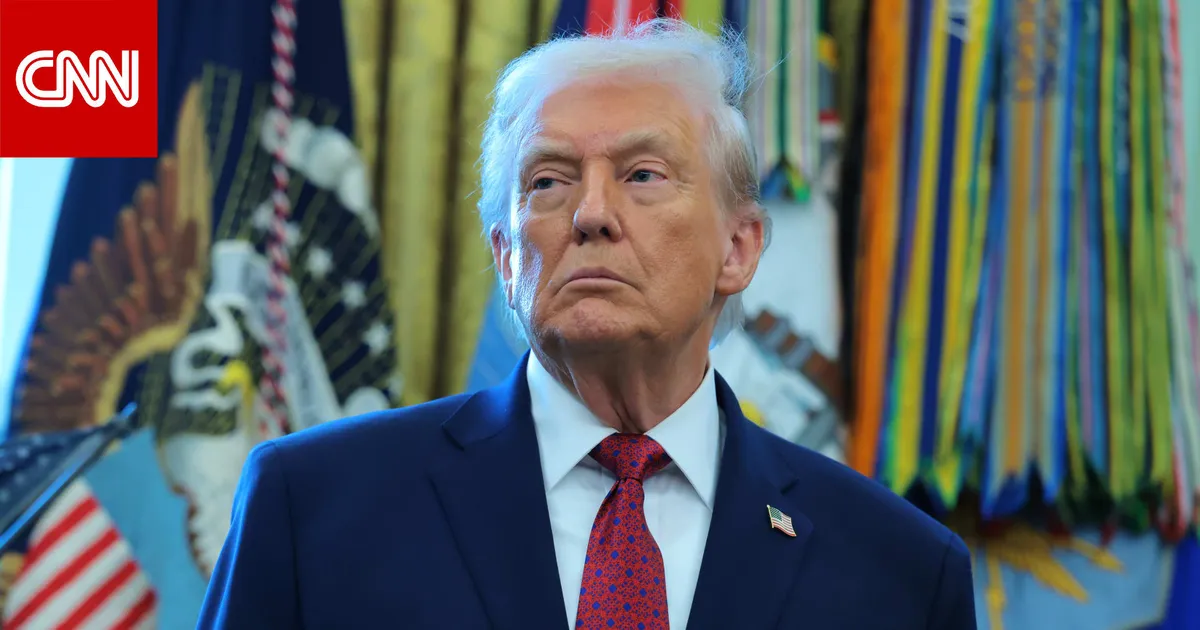 متى تنتهي مهلة ترامب لايران — SA news