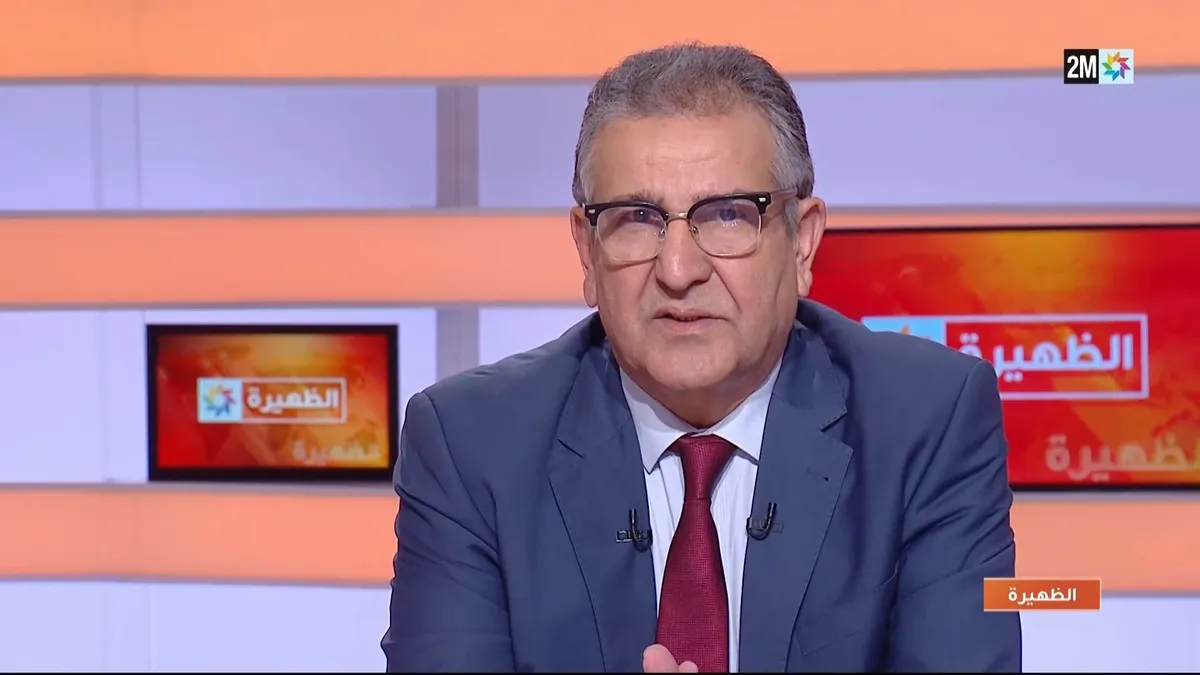 إقالة — SA news