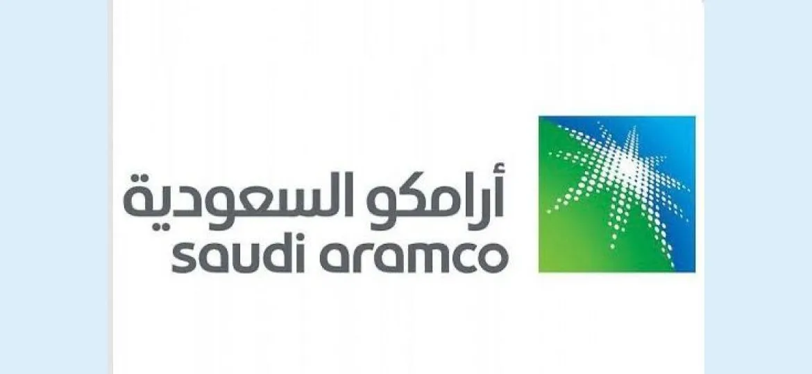 أرامكو السعودية — SA news