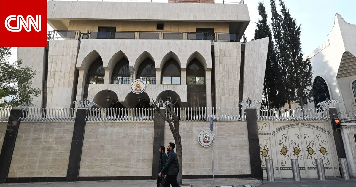 سفارة الإمارات العربية المتحدة — SA news