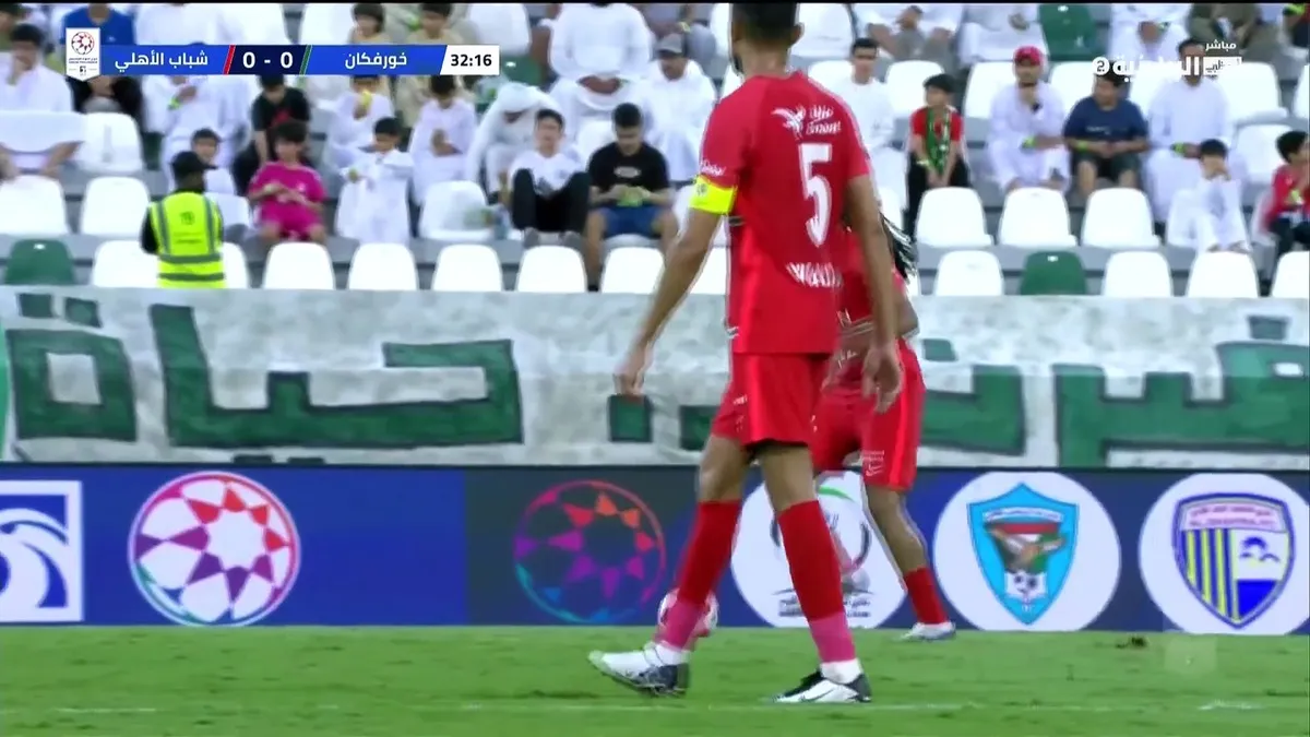 شباب الأهلي ضد خورفكان — SA news