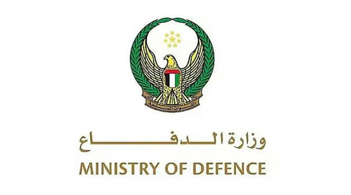 صاروخ باليستي — SA news