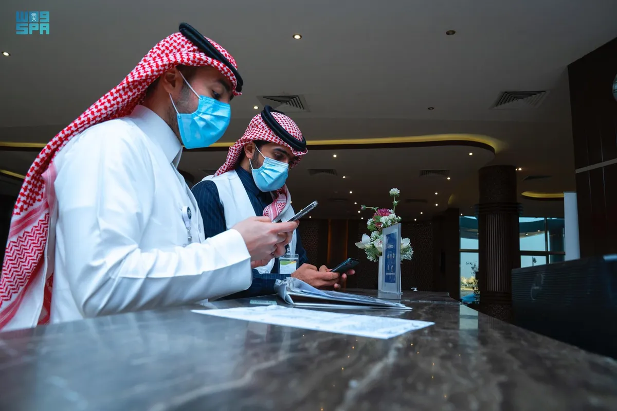 وزارة الموارد البشرية والتنمية الاجتماعية — SA news