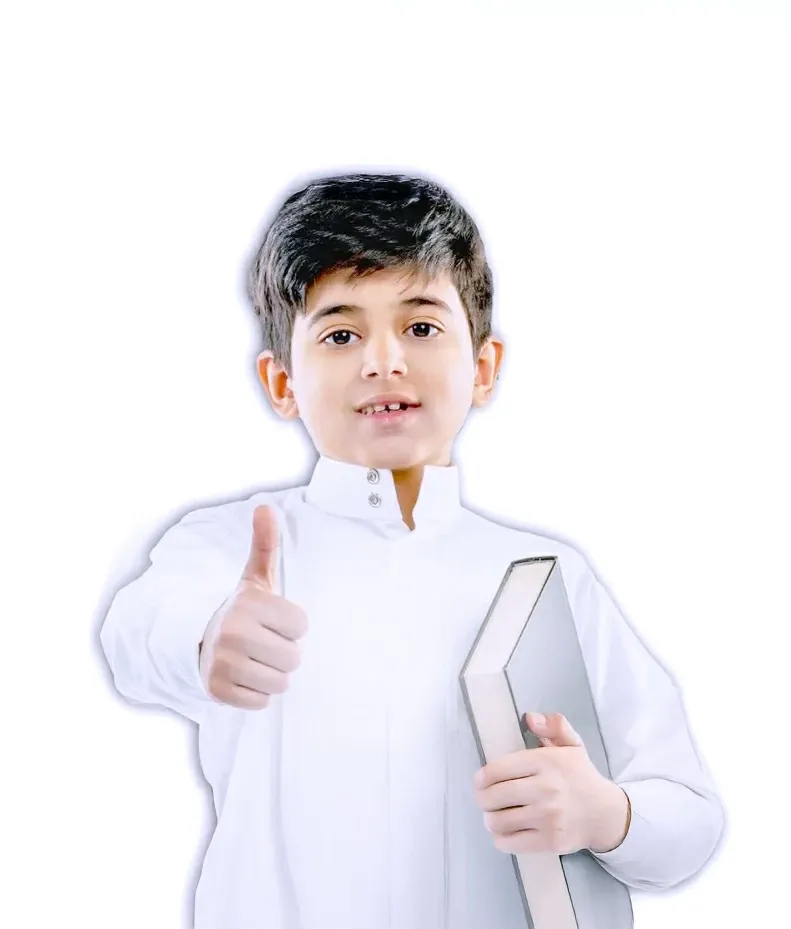 وزارة التعليم — SA news