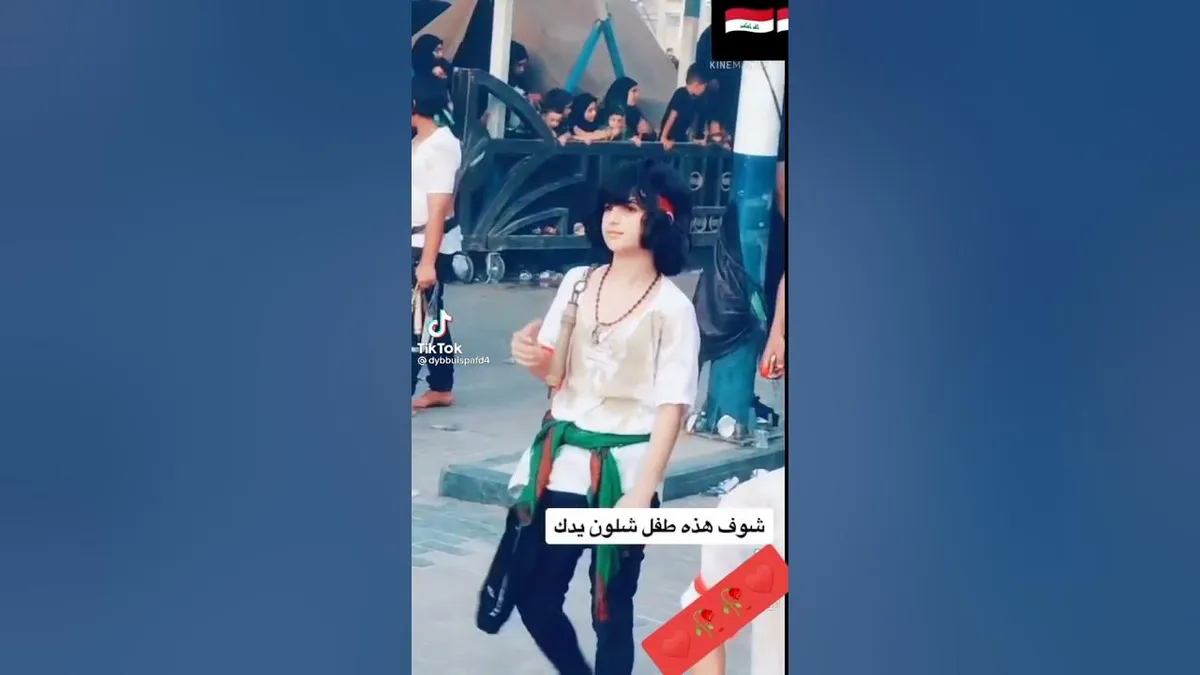 يلا شوت تنزيل — SA news