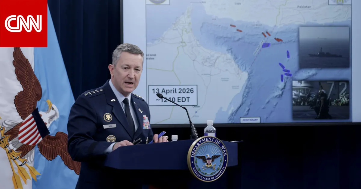 ايران مضيق هرمز — SA news