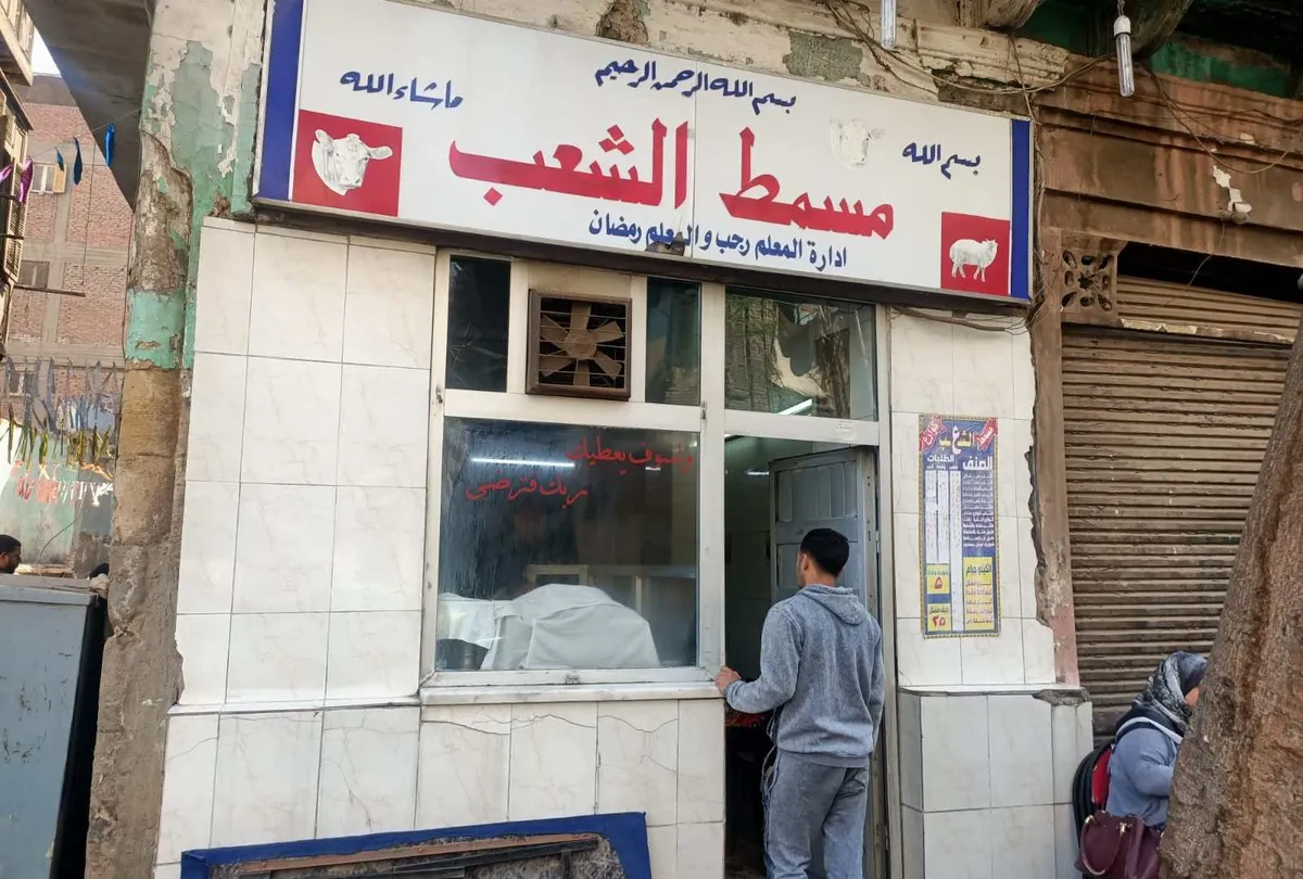 ظاهرة — SA news