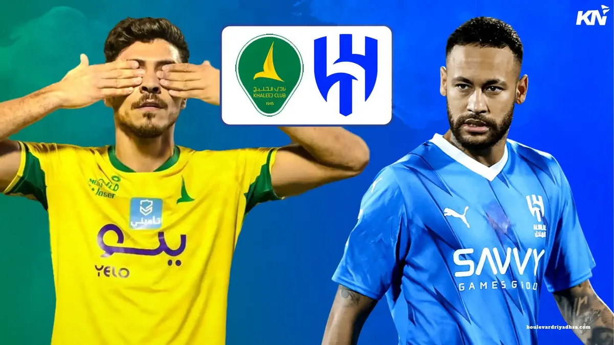 al-khaleej vs al-hilal — SA news