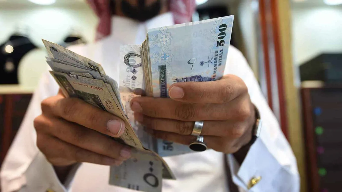 بنك مصر — SA news