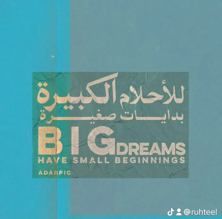 ابشر توظيف — SA news