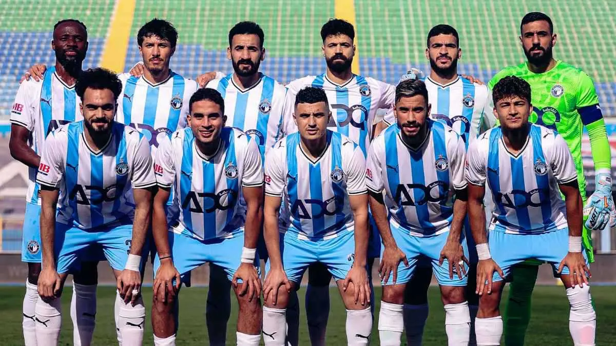 بيراميدز — SA news