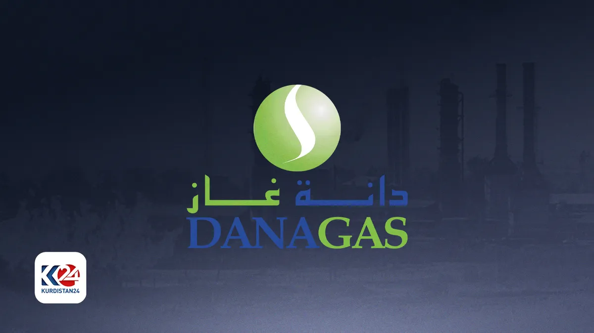 دانة غاز — SA news