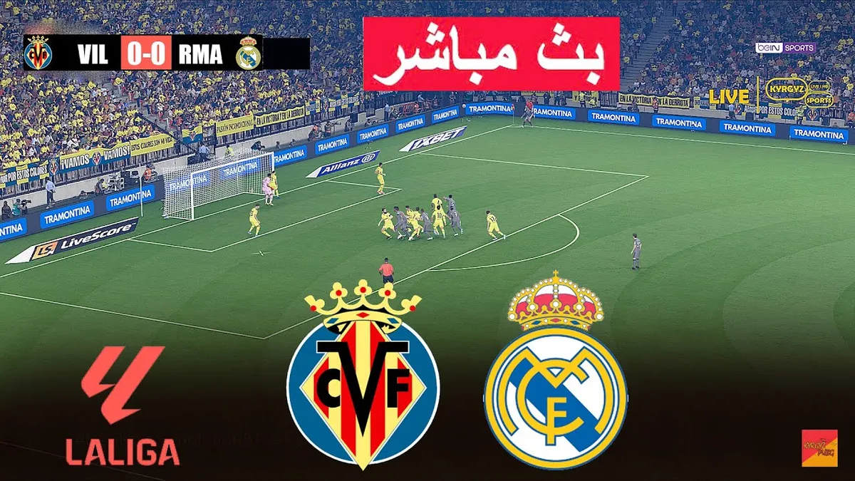 فياريال ضد ليفانتي — SA news