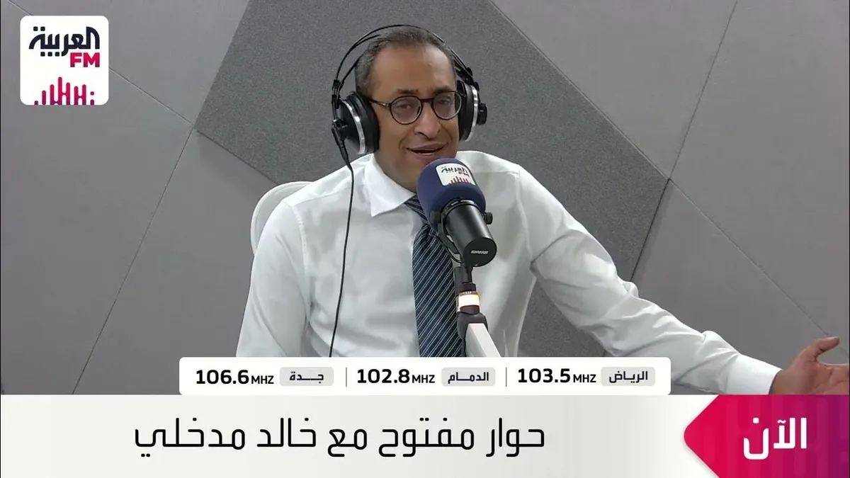 جدارات توظيف — SA news