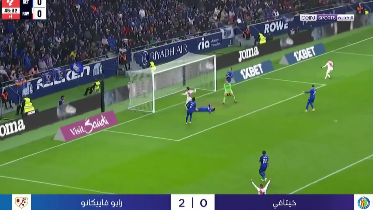 خيتافي ضد رايو فاليكانو — SA news
