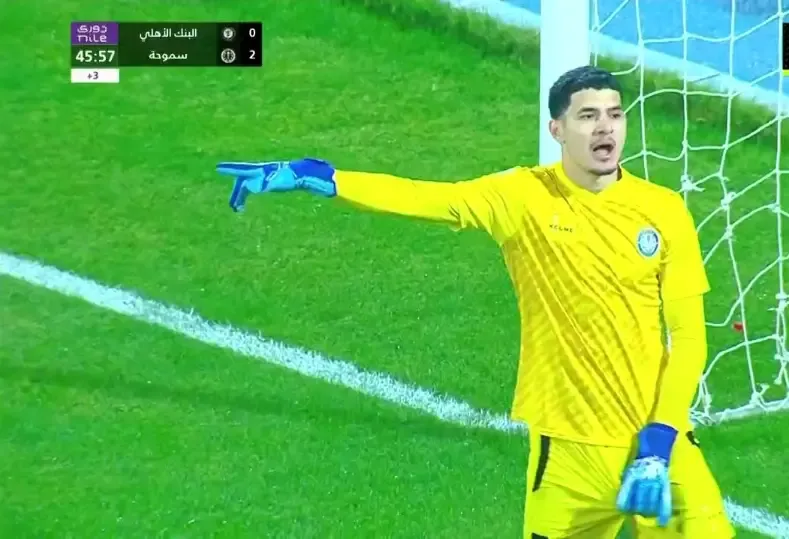 كورة بلس — SA news
