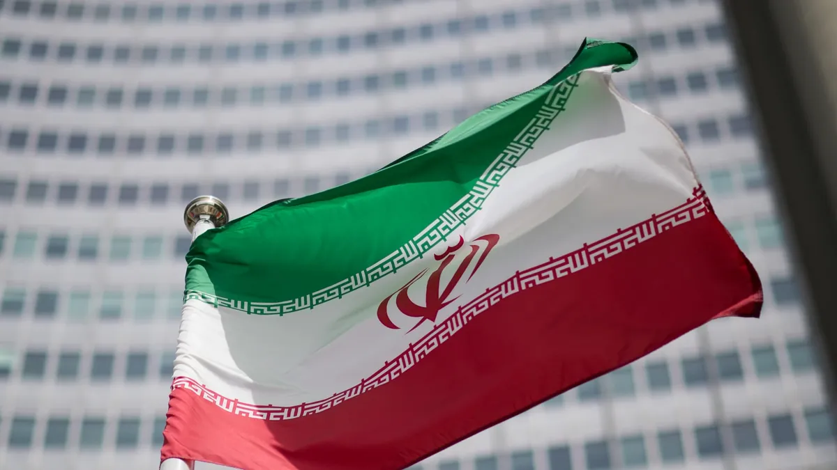 العقوبات المفروضة على إيران — SA news