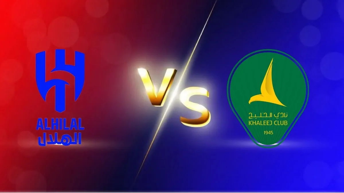الهلال والخليج — SA news