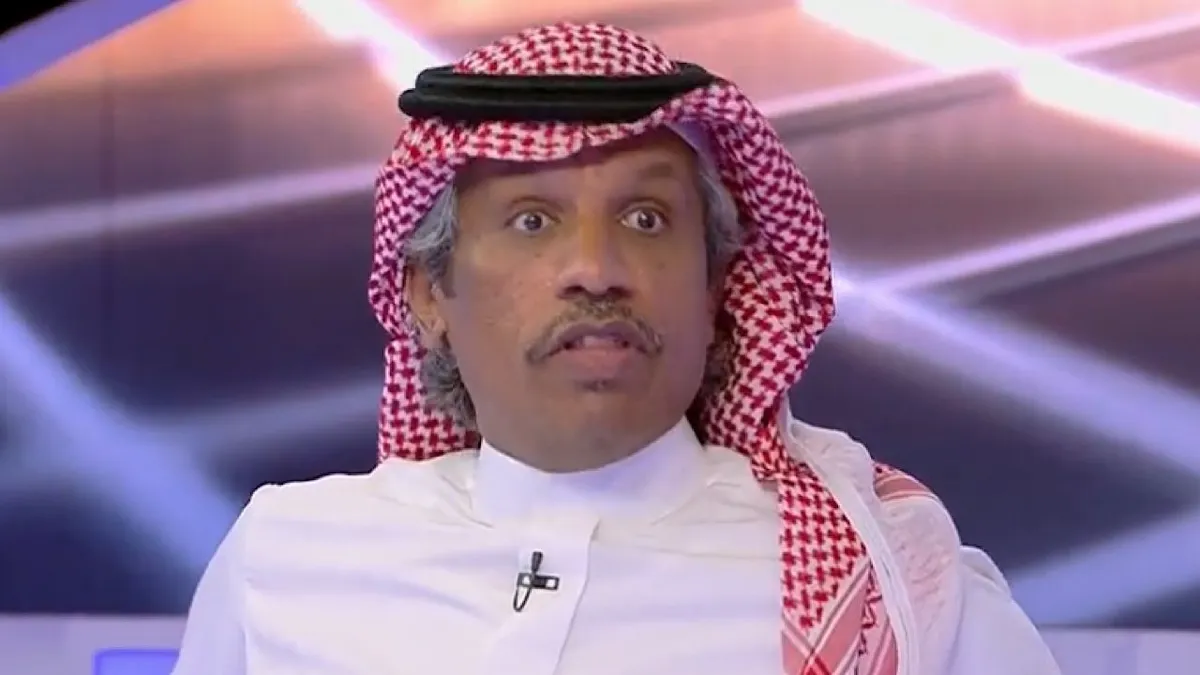 لجنة الانضباط — SA news