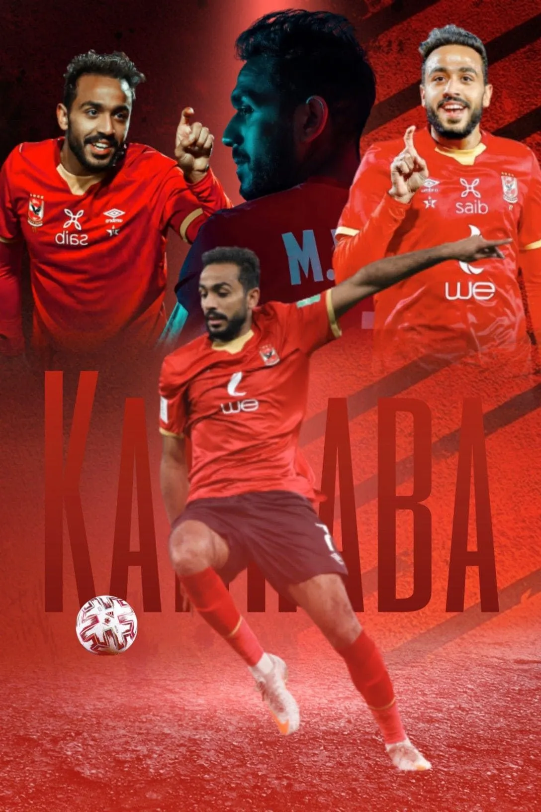 النادي الأهلي — SA news