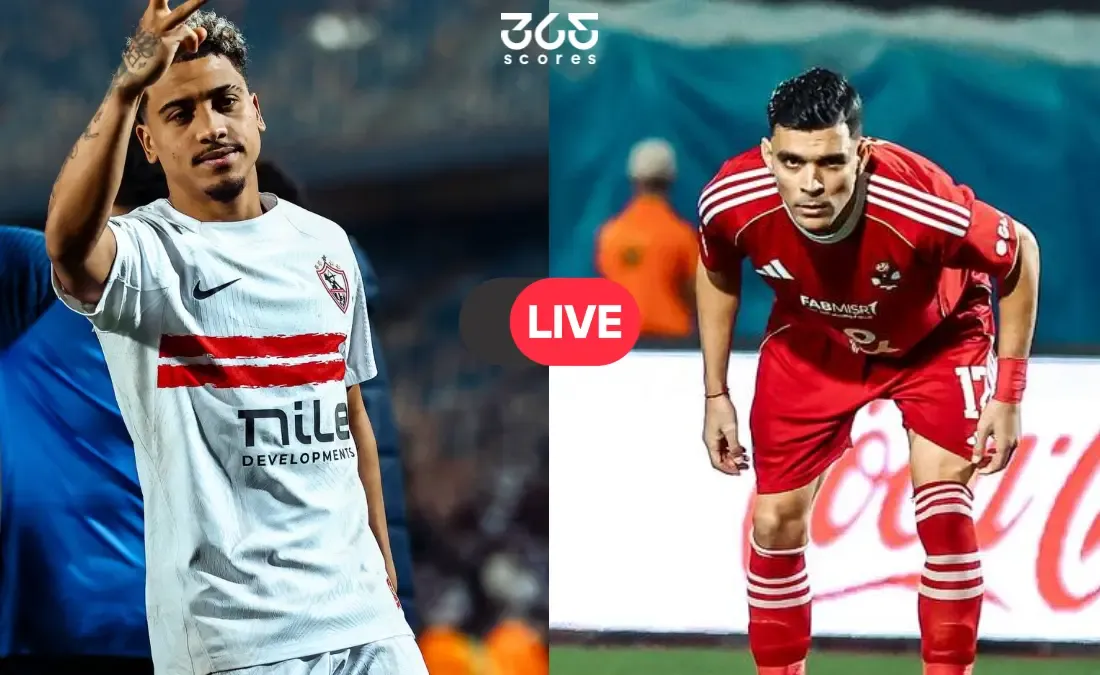 الزمالك والاهلي — SA news