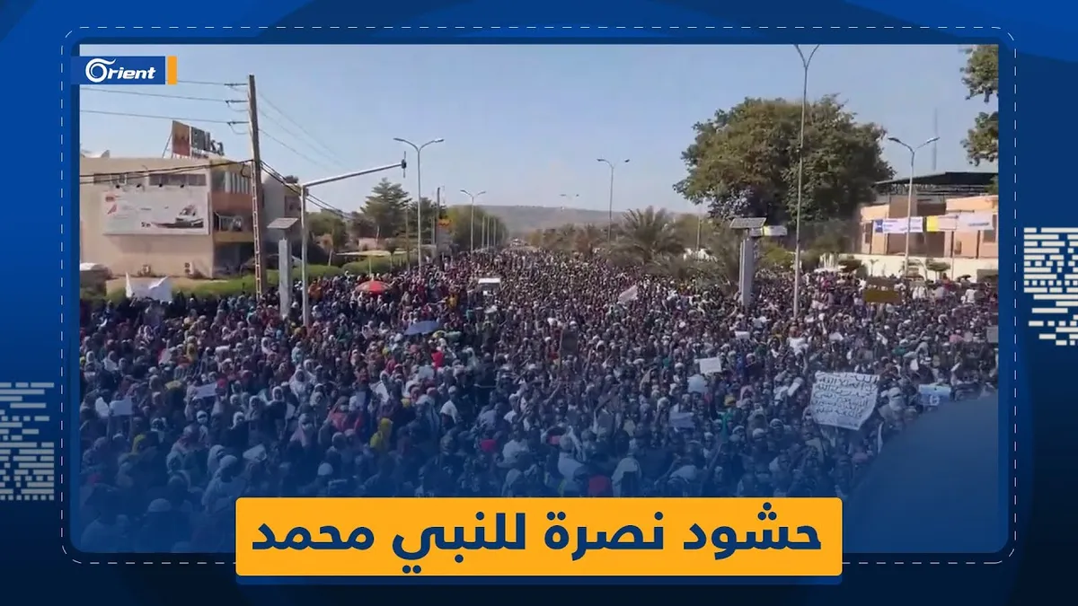 مالي — SA news