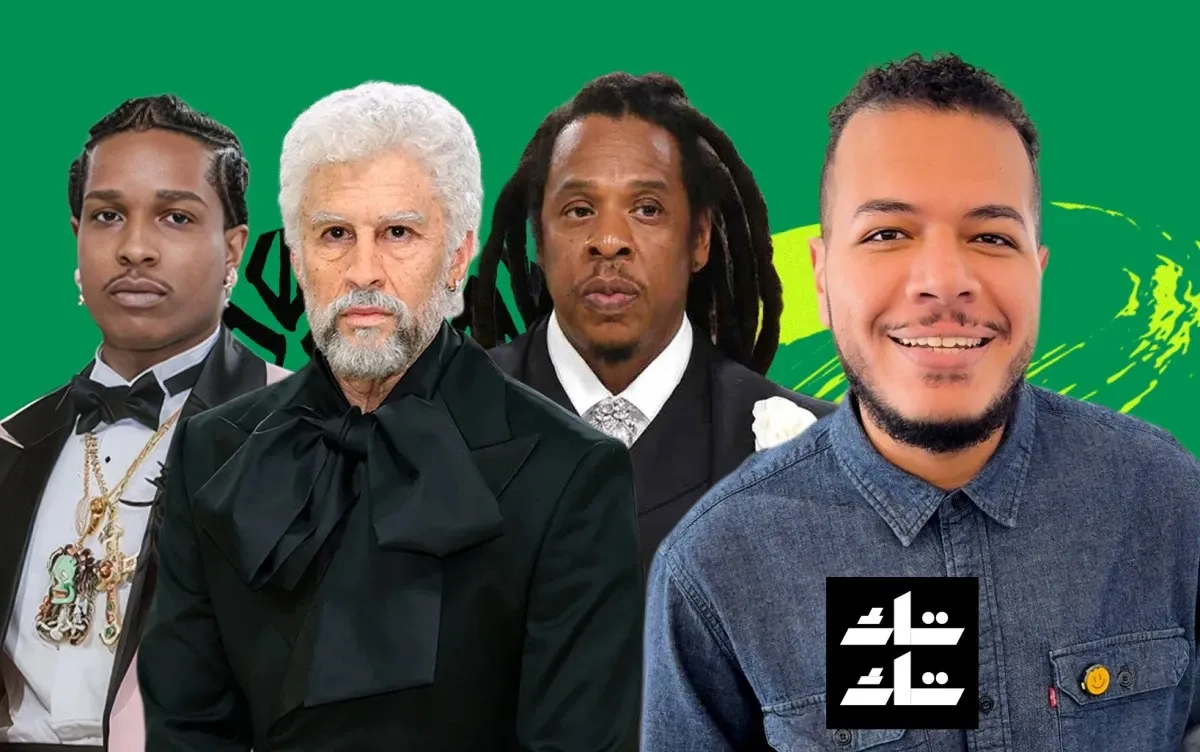 ميت جالا — SA news