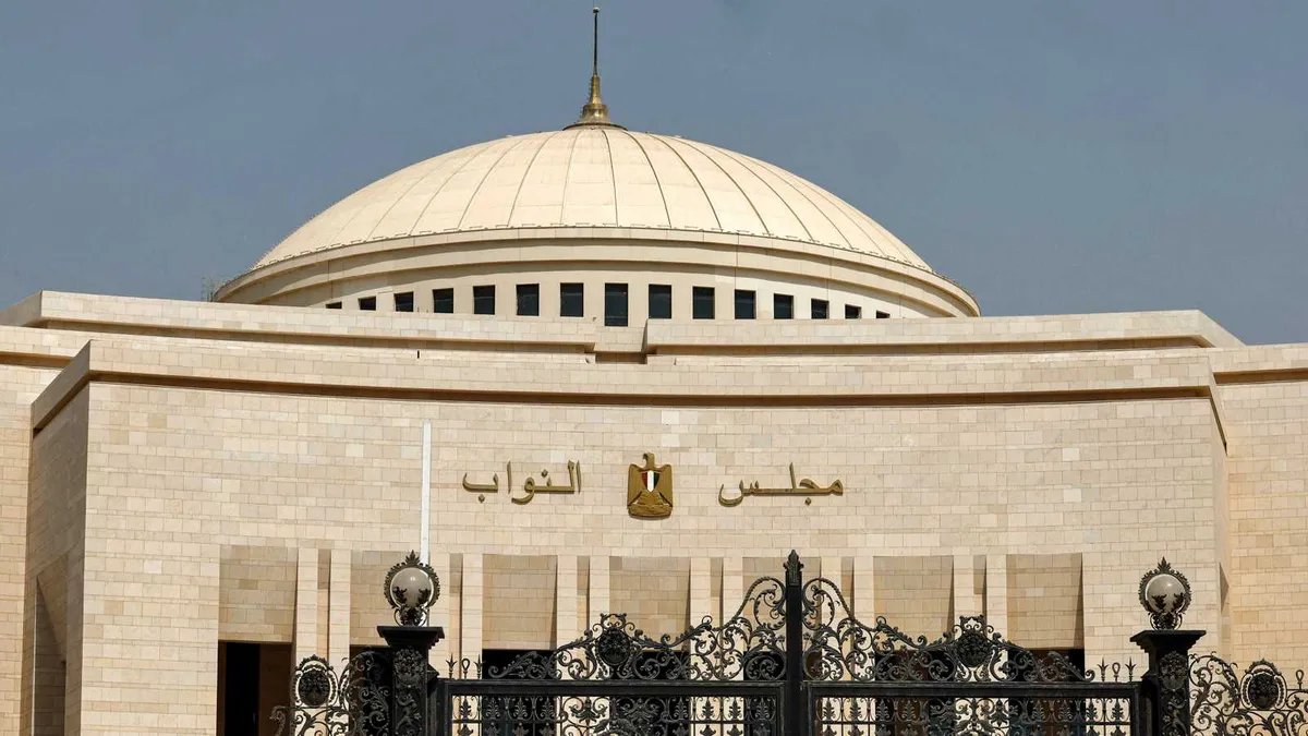 قانون الأسرة — SA news