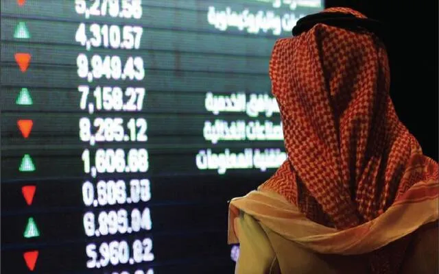 تداول — SA news
