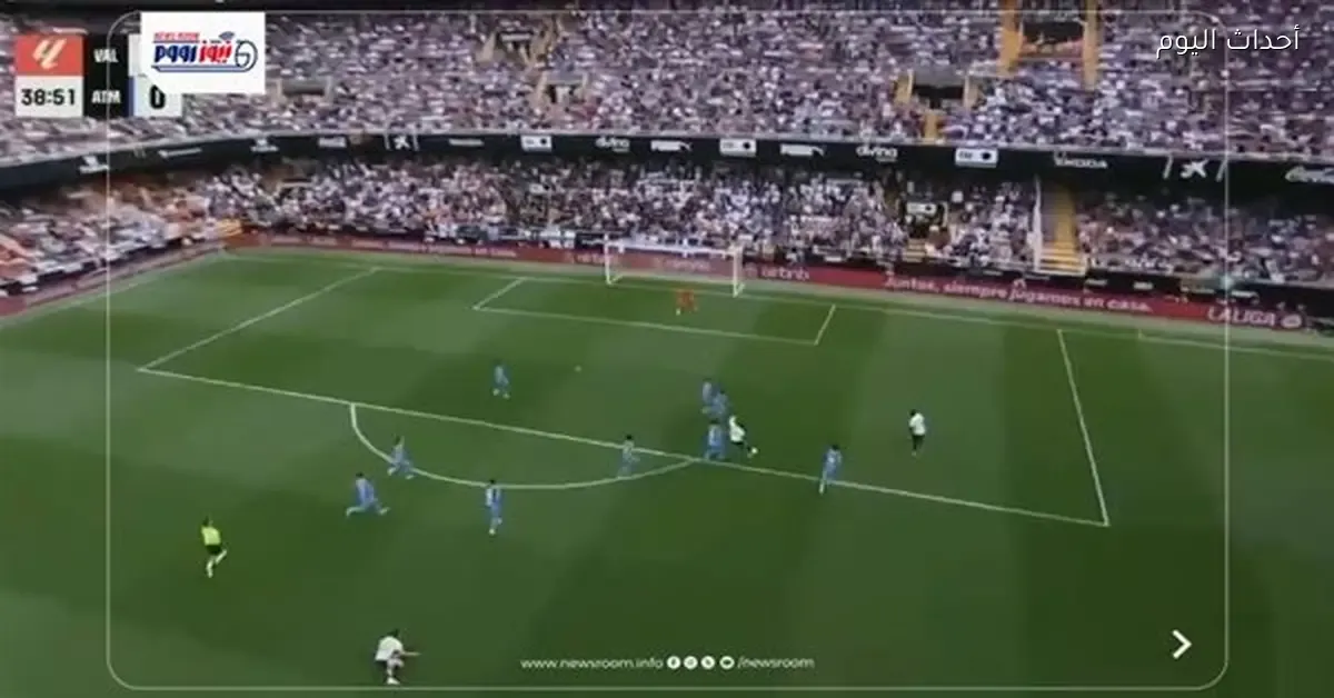 valencia vs atlético madrid — SA news