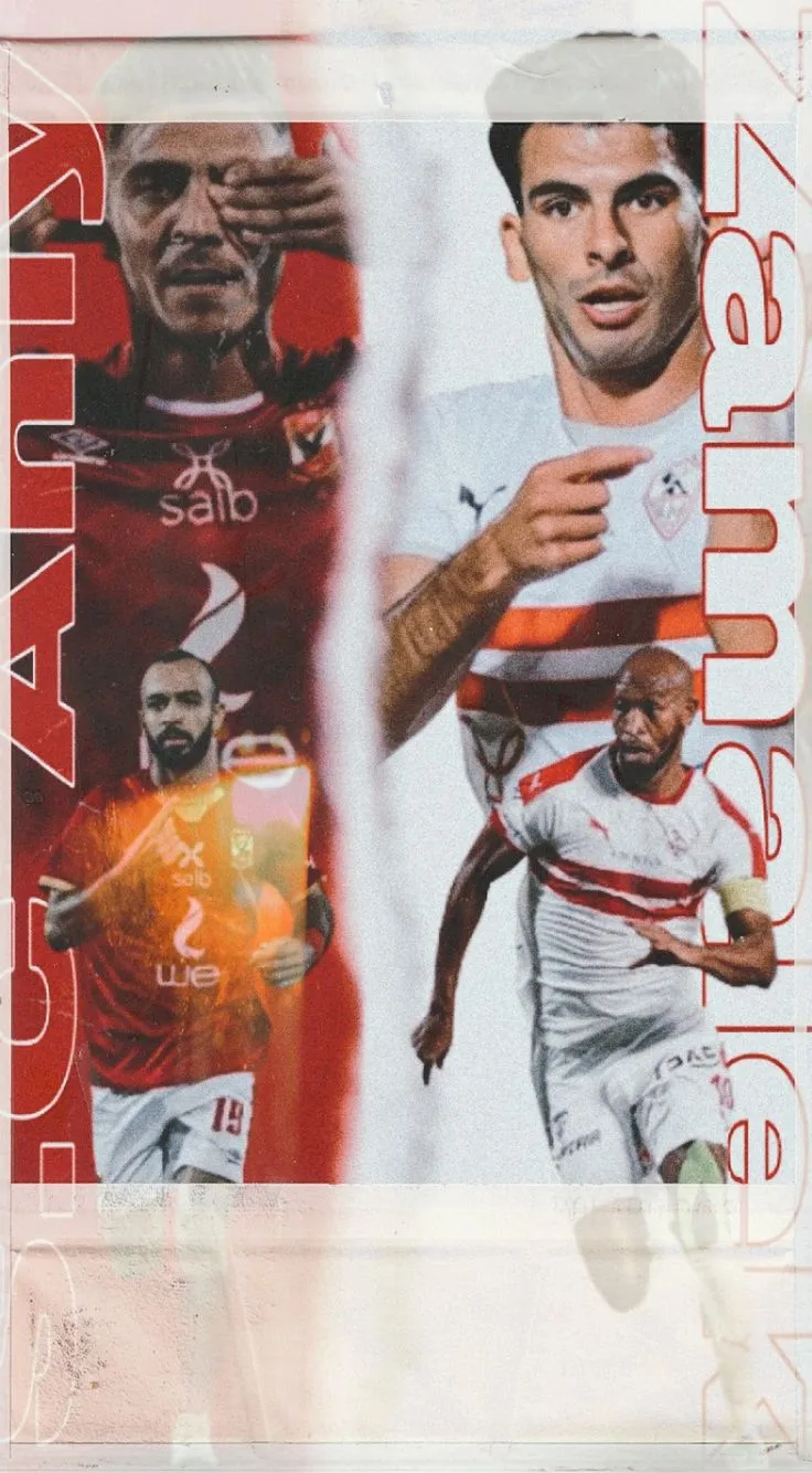 zamalek vs al ahly — SA news