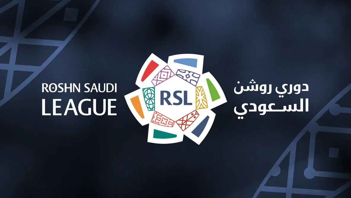 RSL Webisite Emblem - AR | أخبار رسمية (إعلان)