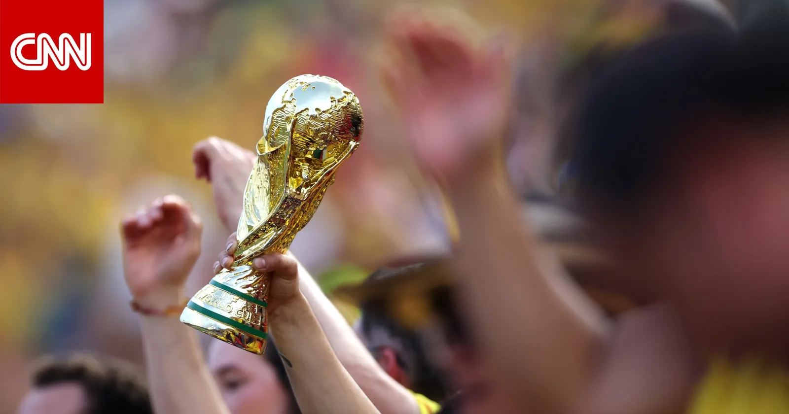 إسبانيا تحصد جائزة الـ50 مليون دولار بعد التتويج بالكأس