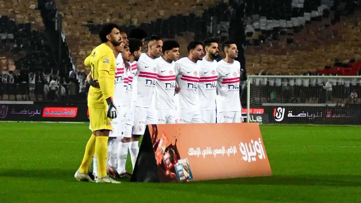 بعد الجدل.. اتحاد الكرة يوضح معايير منح تراخيص الأندية ويعلن ضوابط جديدة