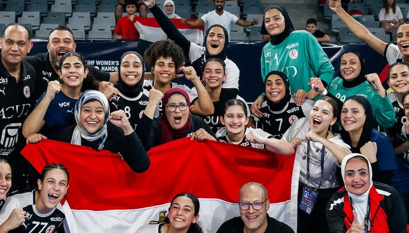 منتخب مصر بكرة اليد إلى نصف نهائي كأس العالم للنّاشئات
